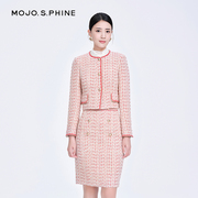 MOJO 2023年高级设计感小香风包臀半身裙子女套装通勤中长裙