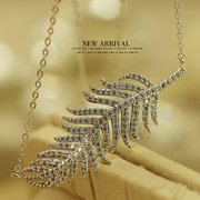 T28银色合成锆石羽毛水晶短项链锁骨链女韩国饰品可爱颈链