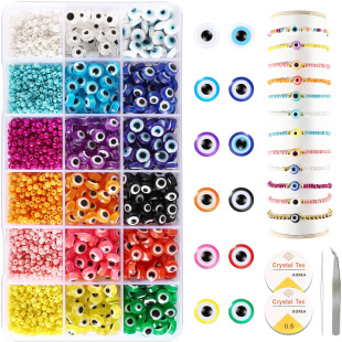 Colorful 3mm Glass Seed Beads For Bracelet Cute 8mm Flat Res