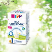 德国HiPP喜宝奶粉1段0-6个月宝宝有机益生菌系列配方奶粉 600g/盒
