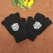  家庭教师太阳标志毛线五指手套 日本动漫周边 保暖 学生礼物