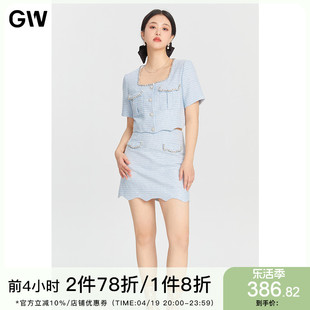 GW大码女装名媛小香风短款套装2024夏季微胖mm高腰显瘦上衣女