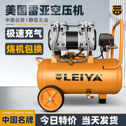静音气泵无油空压机小型高压空气压缩机木工，喷漆220v打气泵