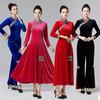 23广场舞蹈服藏族，民族风刺绣中老年，古典舞表演出服套装女服装