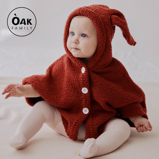 Oak Family婴儿斗篷外出防风秋冬季宝宝披风挡风保暖儿童外套
