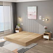 现代简约板式床双人床，1.8米榻榻米床1.m1.2米，出租房用高箱储物床