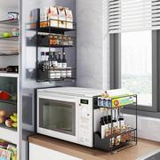 铁艺磁吸冰箱架多功能洗衣机冰箱收纳架多层免安装抽拉式置物架