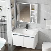 卫生间洗脸盆柜，组合太空铝小户型浴室柜一体陶瓷，洗手盆洗漱台