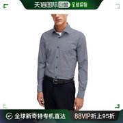 美国直邮hugo boss 男士 衬衫