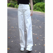 白色牛仔裤女士春秋款高街美式女裤夏季薄款窄版阔腿裤直筒长裤子