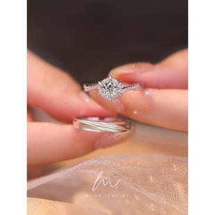 莫桑石对戒钻石戒指1克拉仿真钻戒女情侣，对戒一对纯银求婚结婚戒