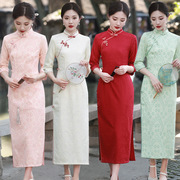 红色新娘敬酒服蕾丝，新中式七分袖长款回娘家回门2024年春季旗袍裙