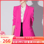 AUI粉红色休闲气质廓形西装外套女2023春季职业减龄垫肩西服