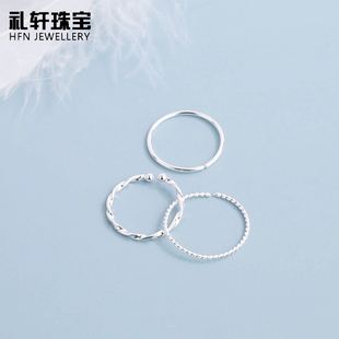 s999纯银戒指女小众设计时尚个性指环，素圈素戒细款开口冷淡风简约