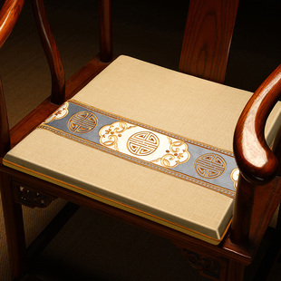 中式红木坐垫椅子垫新中式沙发加厚海绵座垫太师椅圈椅茶椅垫坐垫