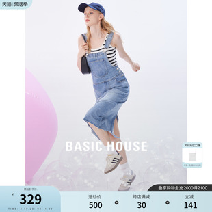 basichouse百家好工装牛仔，背带裙夏季a字大摆连衣裙女