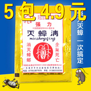 家居家生活日用品小百货店，义乌小商品批实用杂货浙江跳蚤市场几元