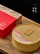 高档半斤圆形茶叶包装盒大号一斤茶叶礼盒红茶绿茶龙井茶空盒