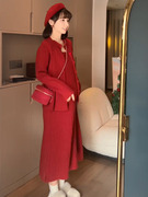 孕妇春秋装2024新年红色两件套连衣裙时尚套装，洋气时髦中长款