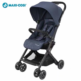 maxi-cosi迈可适lara婴儿推车多功能，高景观(高景观，)伞车可坐可躺可上飞机