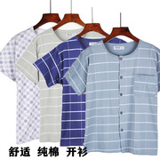 中老年夏季男睡衣单件上衣短袖纯棉开衫口袋宽松家居服透气大码衫