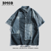 BMOB美式复古做旧拼色短袖牛仔衬衫男士高街夏季宽松休闲衬衣外套