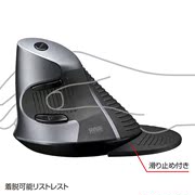日本sanwa人体工学垂直鼠标，无线有线2.4g竖握式创意精准男女无限