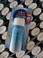 日本biore碧柔水感保湿防晒霜隔离乳液大瓶90ml脸部，全身用清爽感
