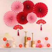 纸扇花酒红粉色中国婚庆派对，儿童生日派对装饰用品背景墙布置套装
