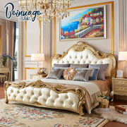 贝诺歌 欧式大床卧室双人法式公主床真皮结婚床出口工厂