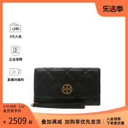 toryburch汤丽柏琦迷你菱格纹羊皮革单肩斜挎链条包150076