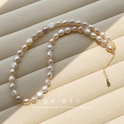 淡水强光异形混彩珍珠项链S925纯银巴洛克无暇天然色简约经典