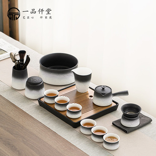 茶具套装2024简约轻奢家用陶瓷茶盘，泡茶壶渐变色茶台功夫茶杯