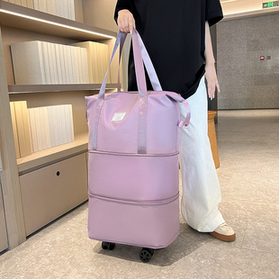 带万向轮的旅行包女轻便大容量拉杆包，行李包旅游(包旅游)收纳袋折叠行李箱