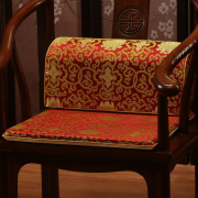 中式椅垫红木沙发坐垫护腰靠背腰，靠圈椅茶椅茶桌太师椅靠垫餐椅垫