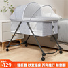 婴儿床可移动便携式宝宝床，多功能可折叠床，新生儿小床摇篮床带滚轮