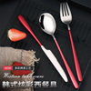 韩式ins不锈钢勺筷套装家用网红牛排叉西餐餐具三件套餐厅金属