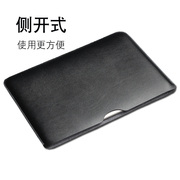 适用于iPad mini6保护壳苹果平板迷你6保护皮套8.3寸内胆包全包