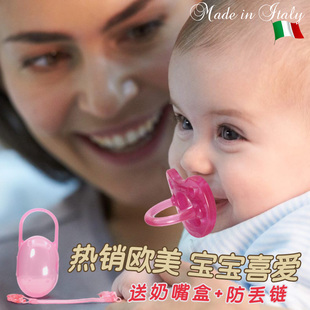chicco智高安抚奶嘴新生婴儿防胀气0到3一岁6个月以上 食品级仿真