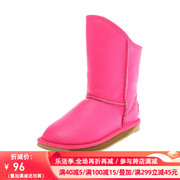 冬季靴子加绒舒适平底羊皮纯色圆头女短靴套筒女雪地靴6513608006