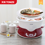 Tonze/天际 DGD40-40DWG电炖锅隔水炖白瓷炖煮粥煲汤酸奶一锅五胆