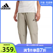 adidas阿迪达斯夏季男子运动休闲长裤裤子法雅IS3371