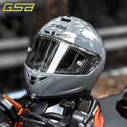 gsb摩托车头盔全盔男女士四季夏季机车骑行赛车全覆式安全大码361