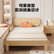 1米2单人床儿童全实木，折叠沙发床，多功能小户型伸缩床抽拉床推拉床