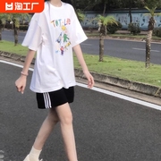 胖mm运动短裤女夏季薄款2024学生大码宽松直筒休闲阔腿五分裤