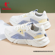 中国乔丹跑步鞋女鞋2024夏季软底轻便休闲鞋网面透气跑步鞋女
