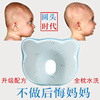 婴儿枕头宝宝记忆棉，定型枕纠正偏头矫正头型，0-1岁新生儿防偏头枕