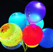 带杆发光气球 LED灯球七彩闪光微商地摊气球12寸气球公园夜市