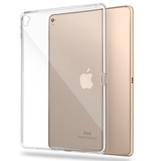 2018苹果ipad9.7保护套air3后壳10.2第九代六迷你6透明4mini5平板pro11外壳，12.9无盖tpu软胶a1893超轻薄a2696