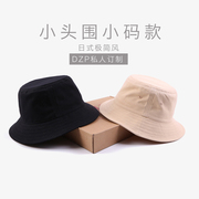 日本百搭款纯棉儿童亲子渔夫帽子，男女盆帽小童礼帽，小码小头围小号